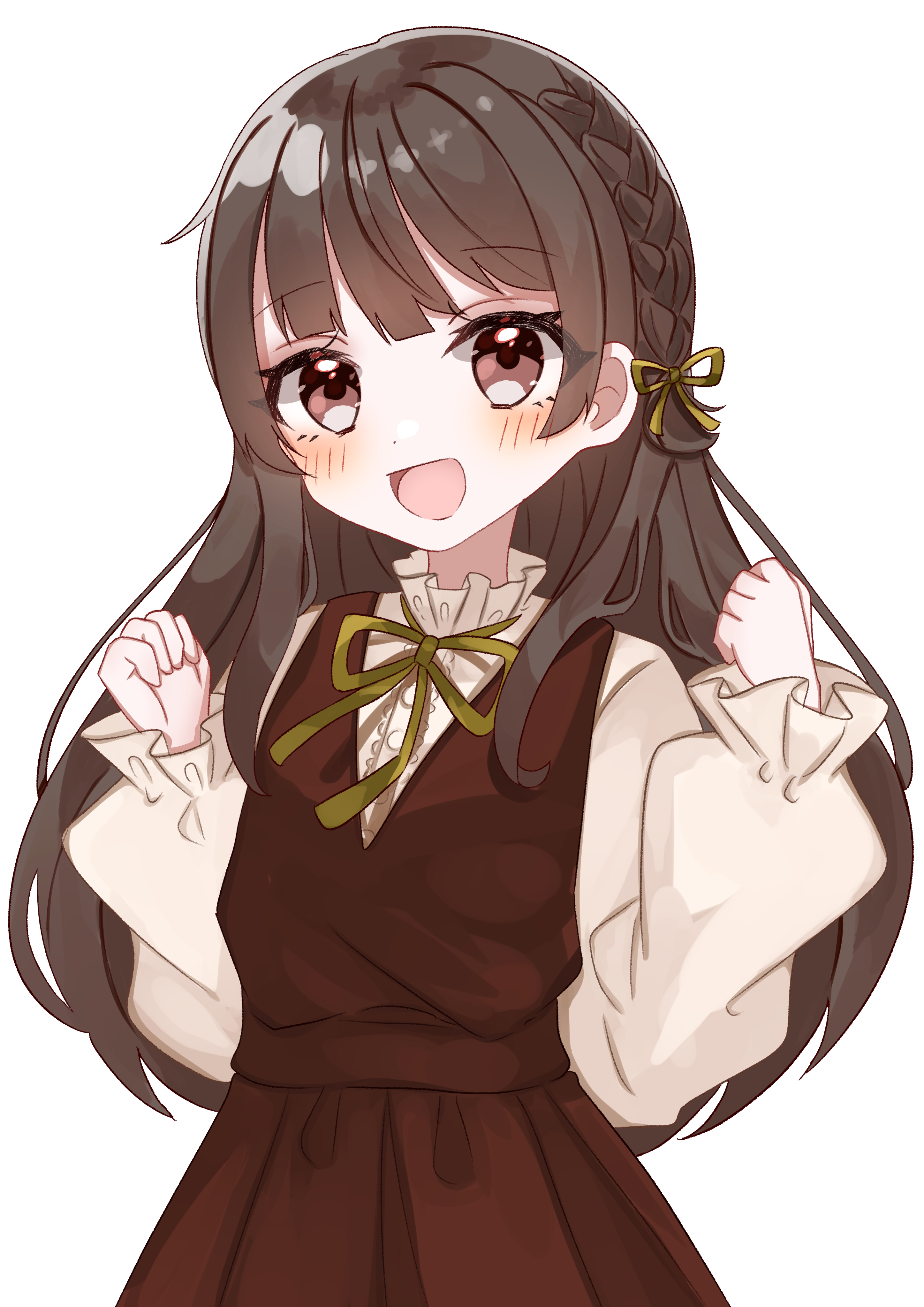 らむ